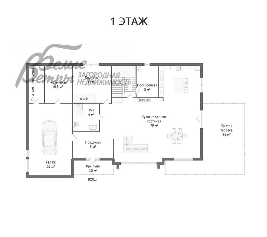 Дом Юпитер к/п Ватутинки id 173-213 планировка0